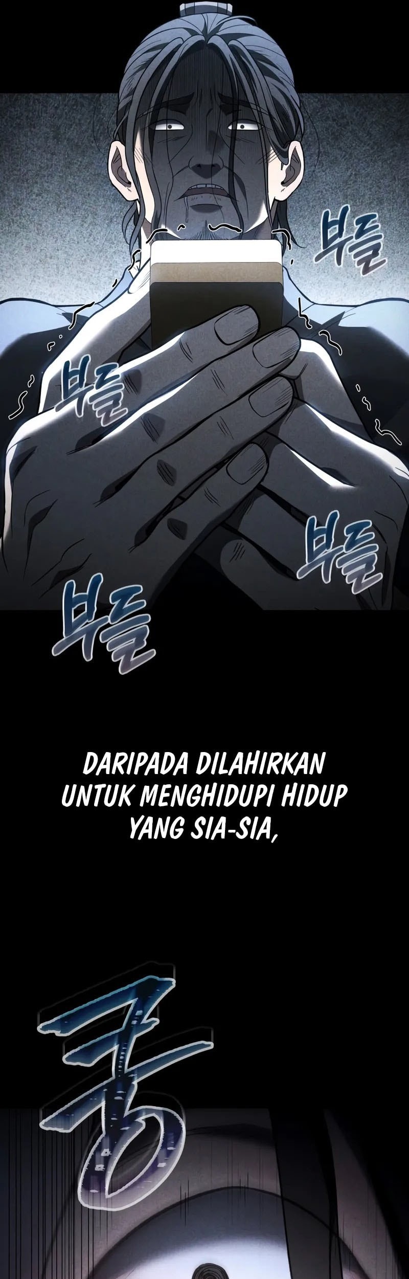 The Youngest Son of the Eunhae Merchant Group Chapter 6 - halaman 43