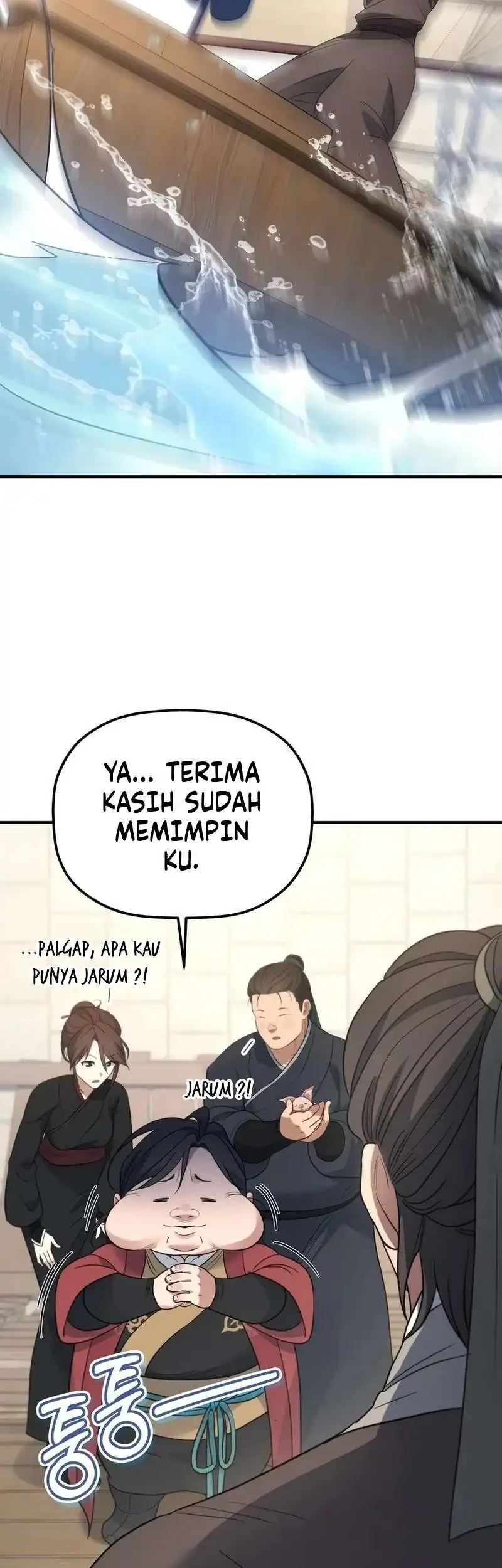 The Youngest Son of the Eunhae Merchant Group Chapter 60 - halaman 15