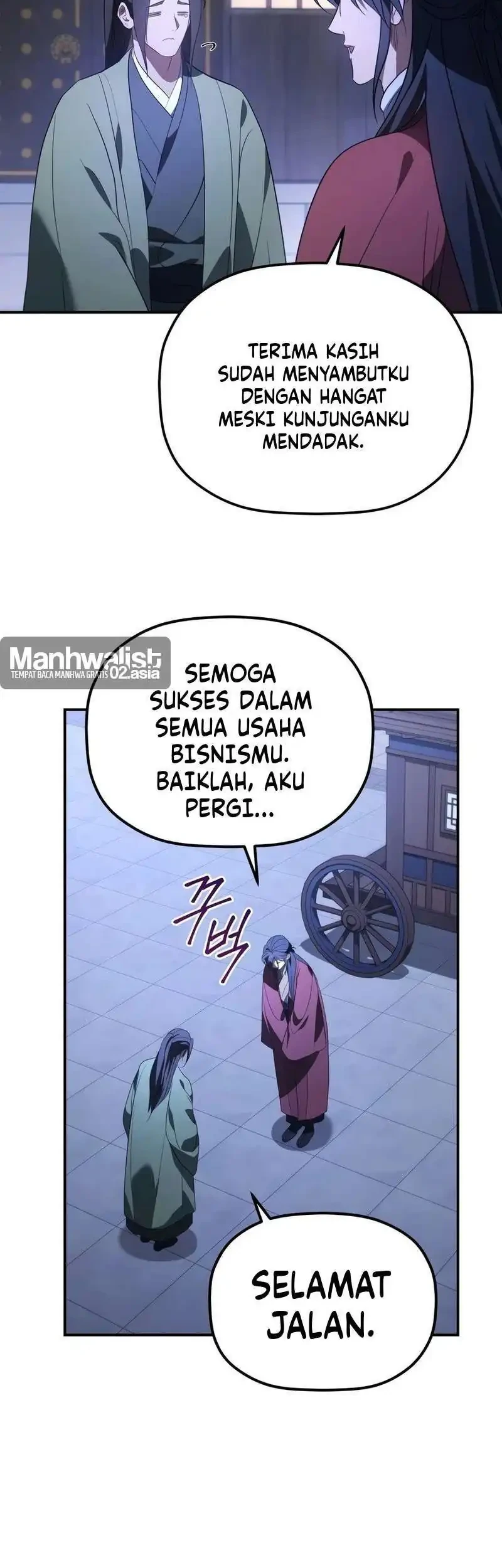 The Youngest Son of the Eunhae Merchant Group Chapter 61 - halaman 19