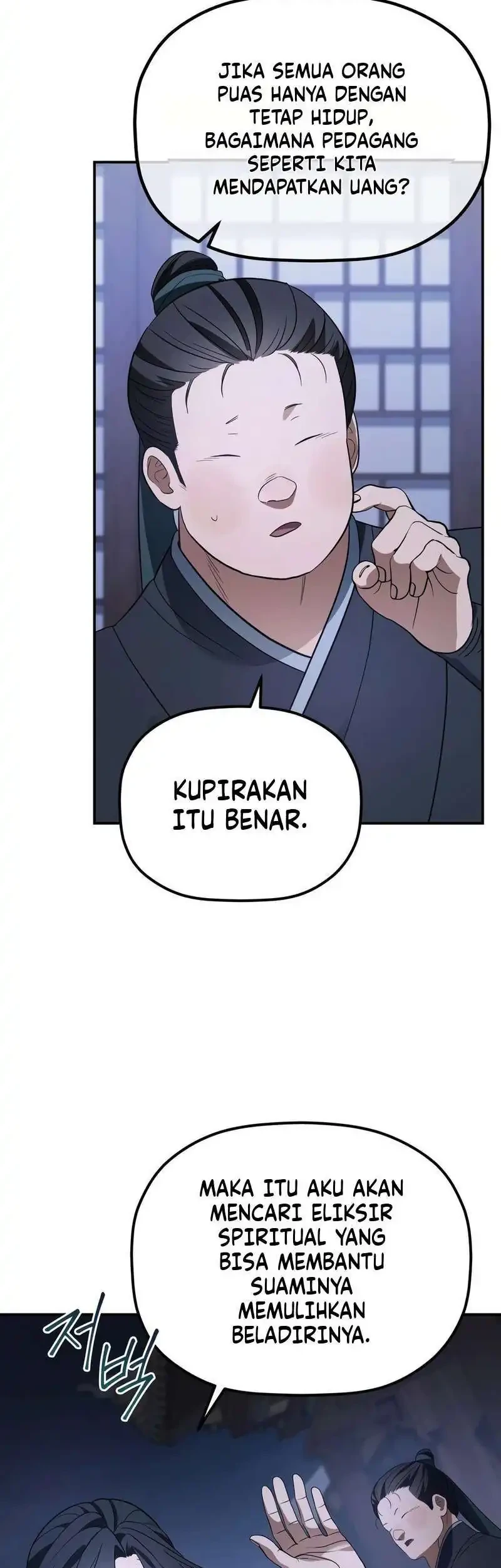 The Youngest Son of the Eunhae Merchant Group Chapter 62 - halaman 22