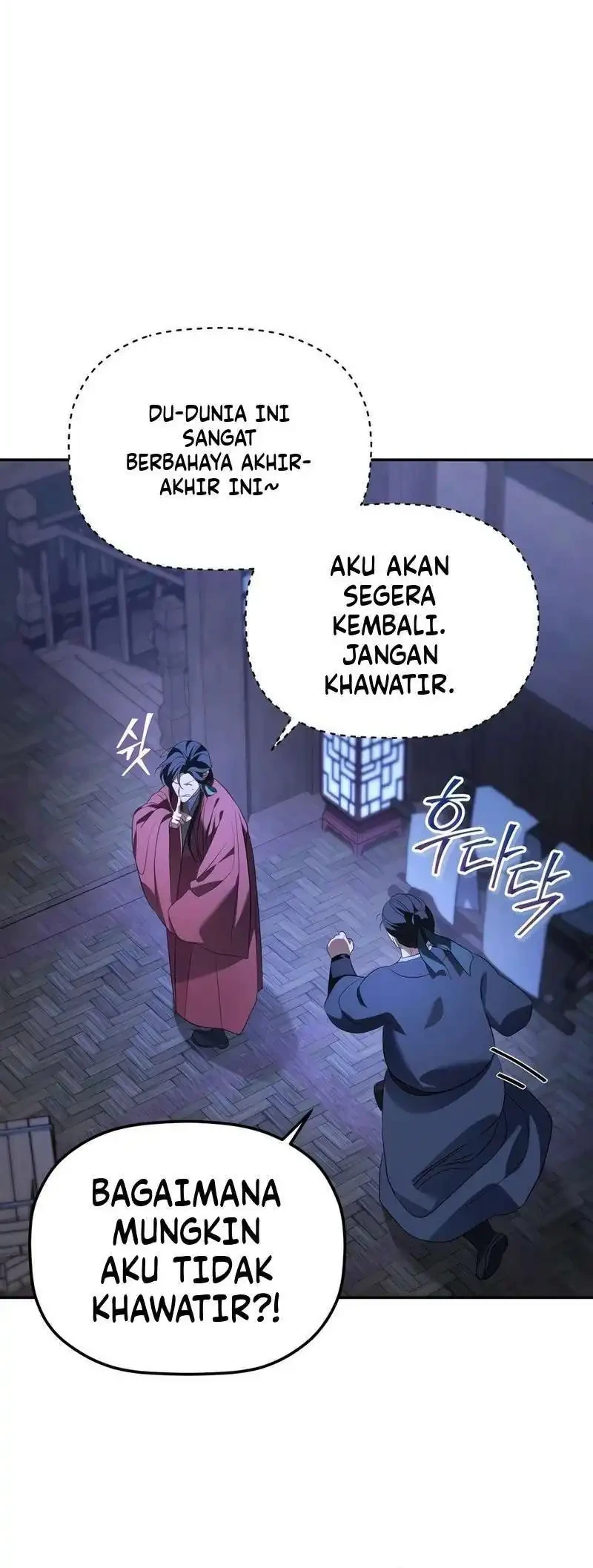 The Youngest Son of the Eunhae Merchant Group Chapter 62 - halaman 7