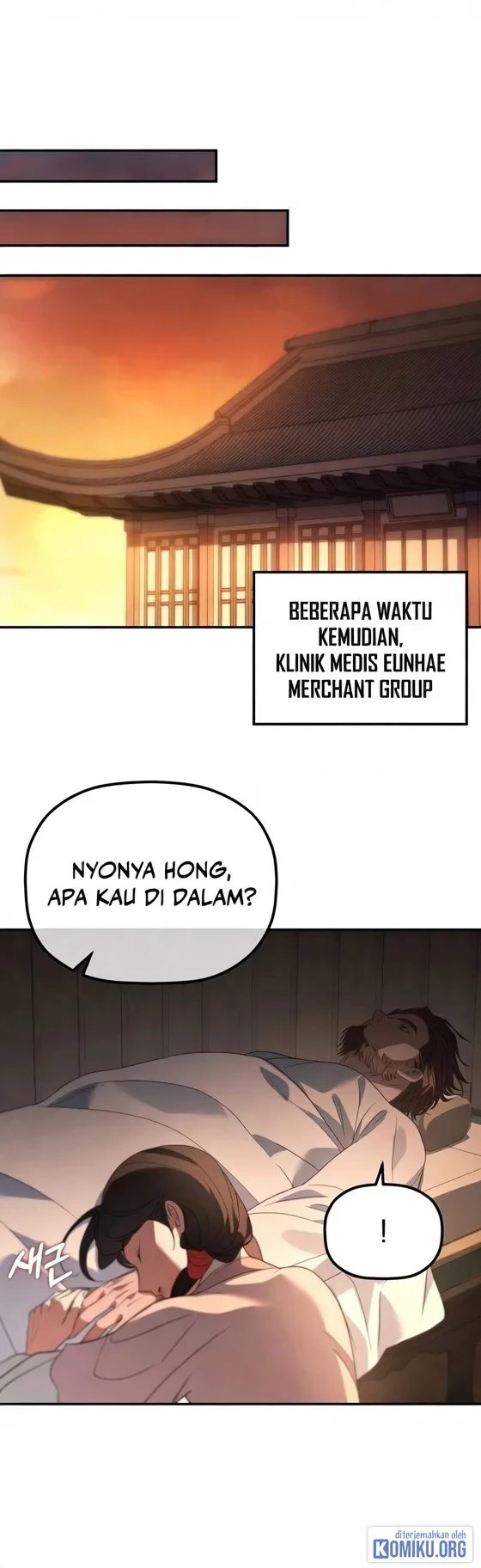 The Youngest Son of the Eunhae Merchant Group Chapter 65 - halaman 66