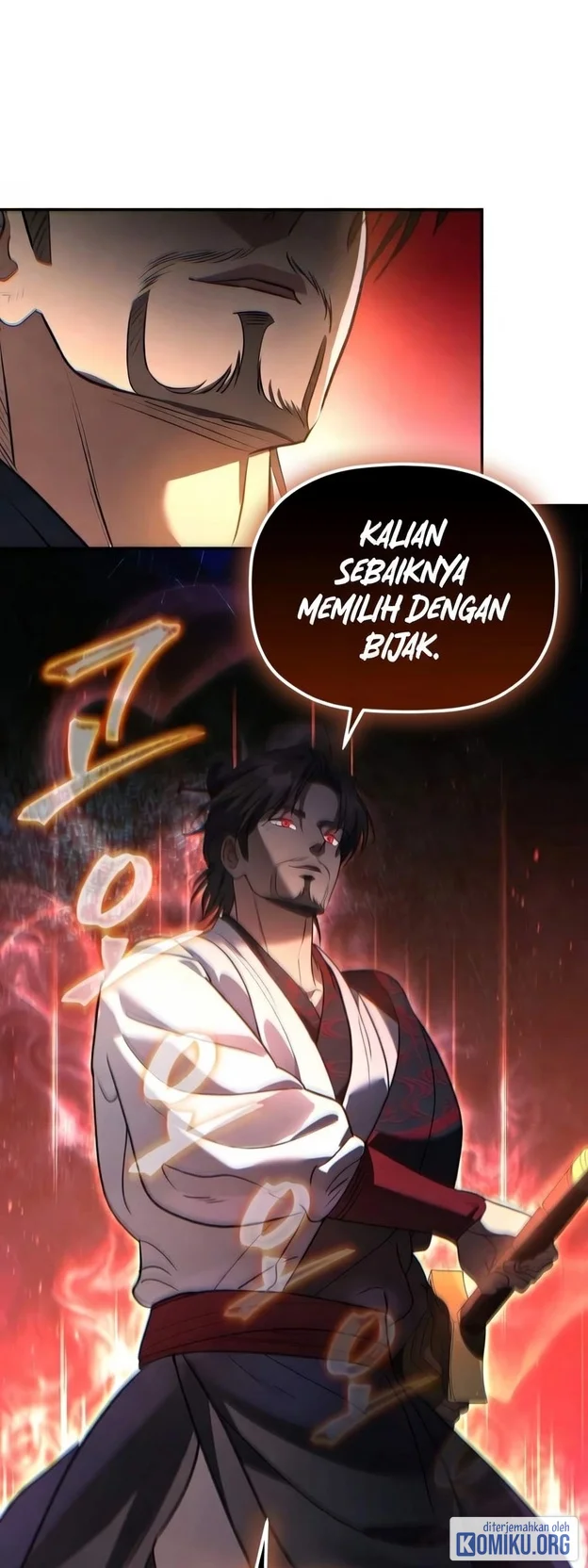 The Youngest Son of the Eunhae Merchant Group Chapter 67 - halaman 69