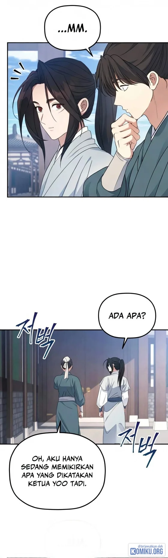 The Youngest Son of the Eunhae Merchant Group Chapter 68 - halaman 13