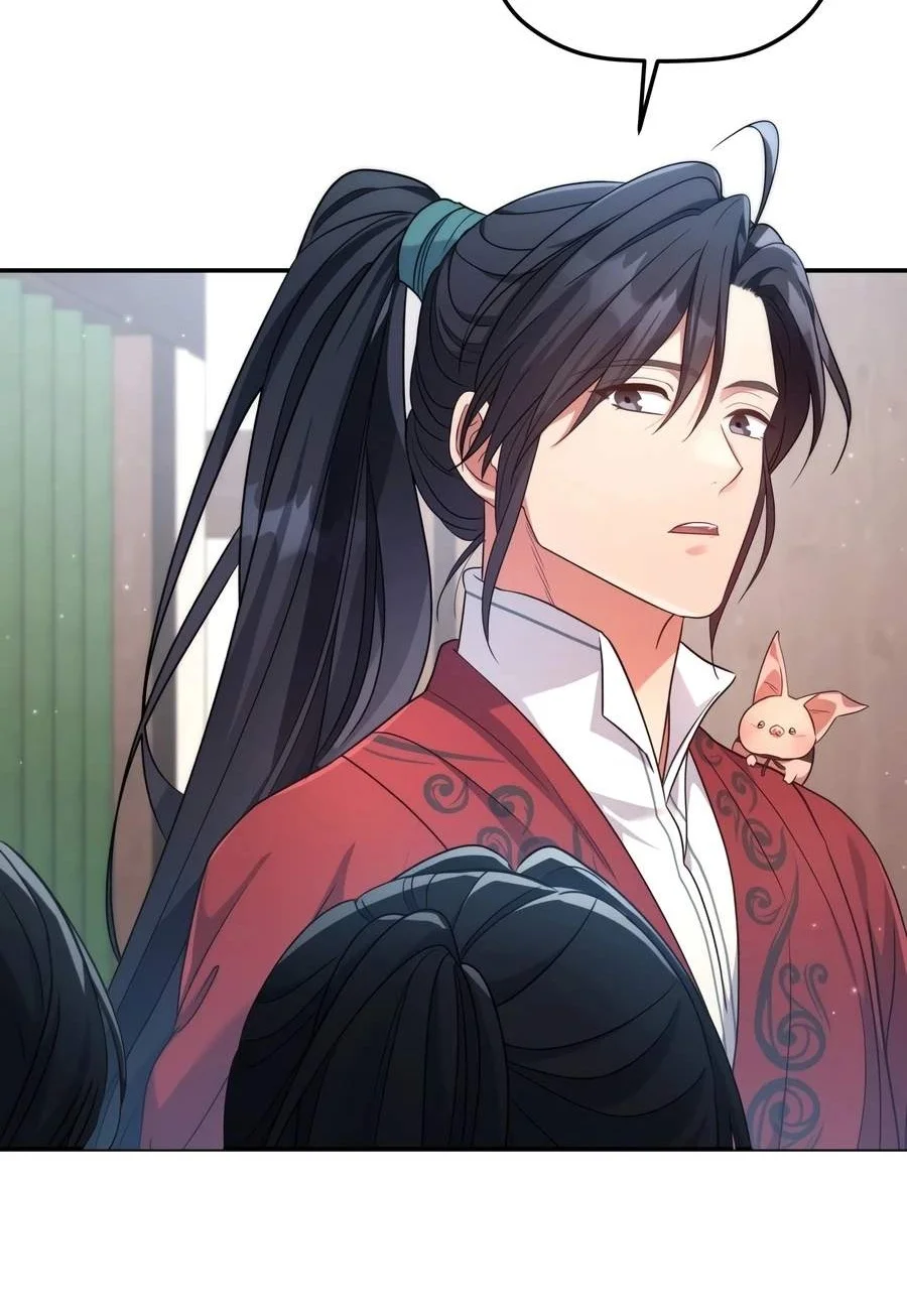 The Youngest Son of the Eunhae Merchant Group Chapter 68 - halaman 16