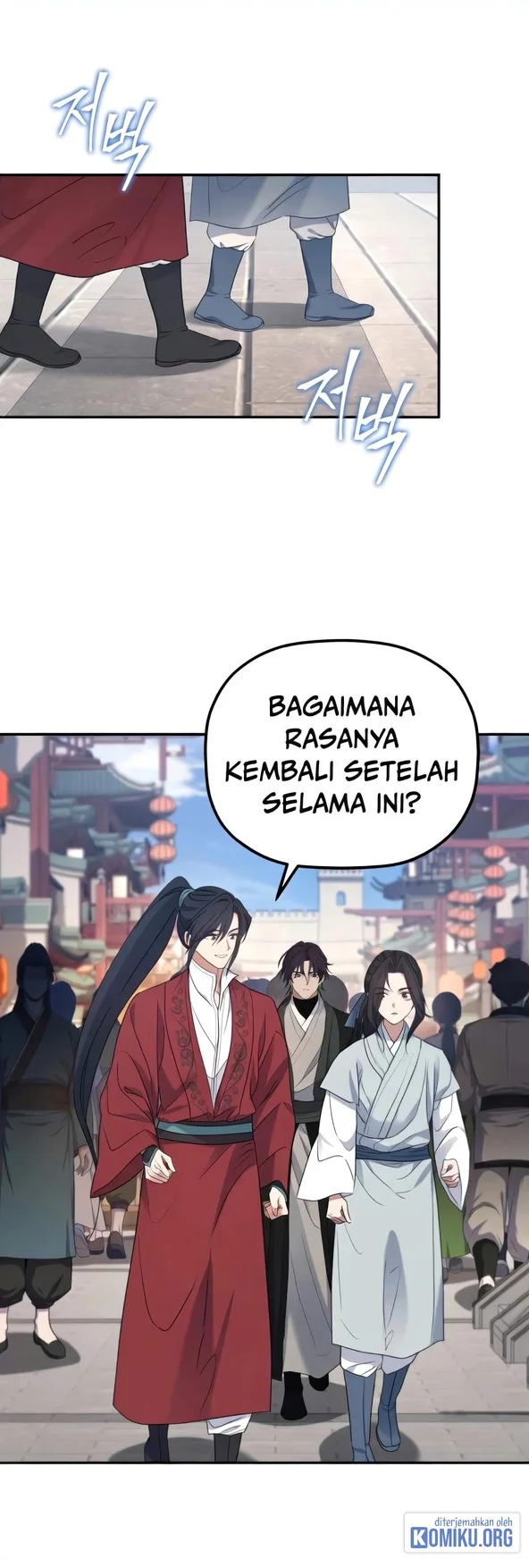 The Youngest Son of the Eunhae Merchant Group Chapter 68 - halaman 46
