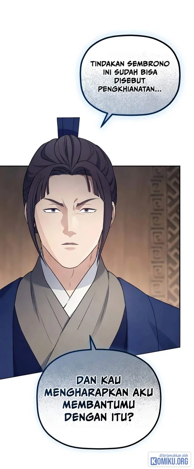 The Youngest Son of the Eunhae Merchant Group Chapter 69 - halaman 26