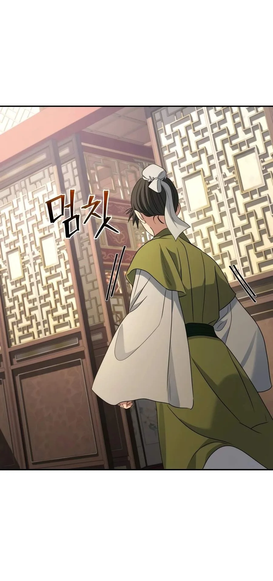 The Youngest Son of the Eunhae Merchant Group Chapter 69 - halaman 4
