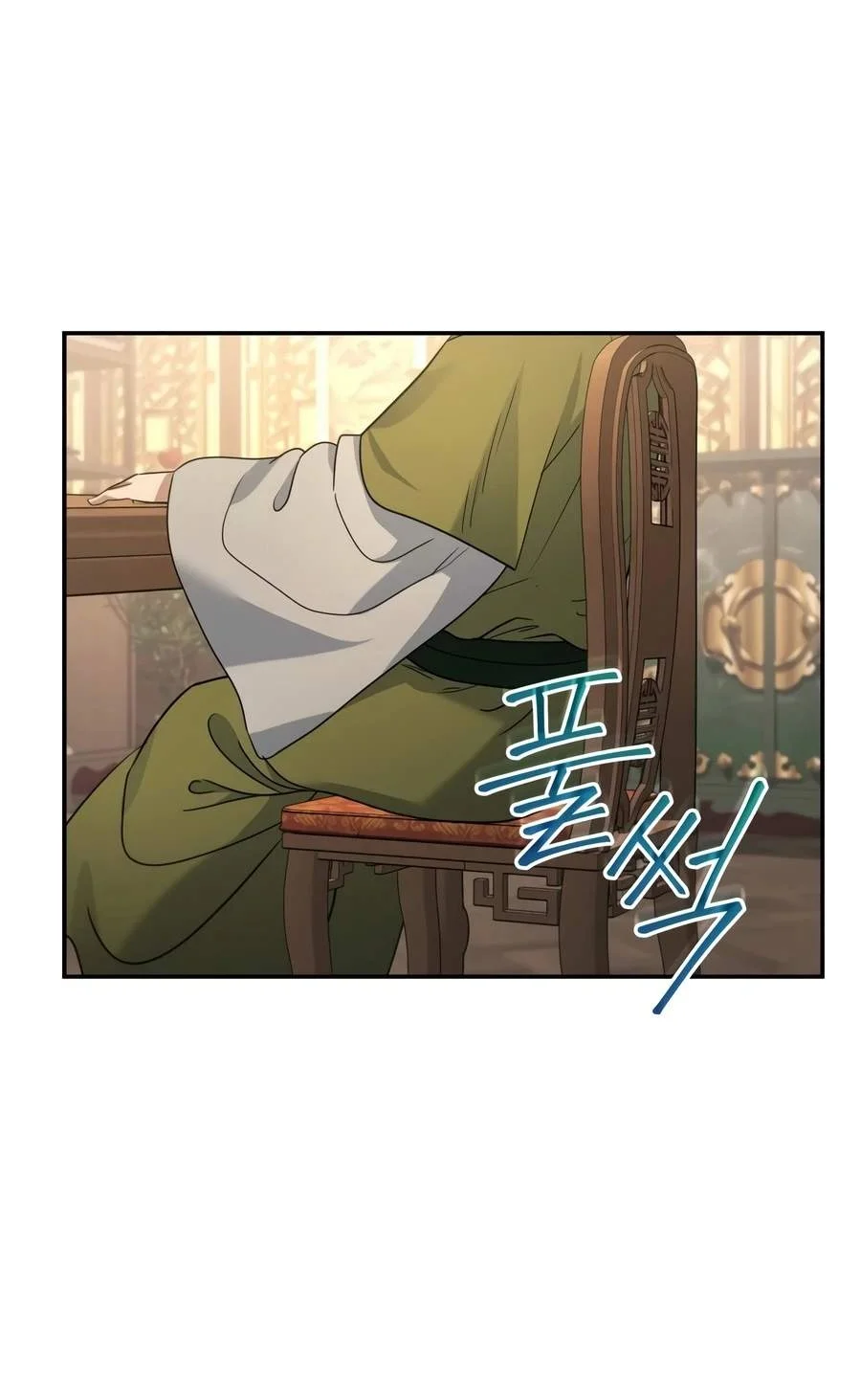 The Youngest Son of the Eunhae Merchant Group Chapter 69 - halaman 8