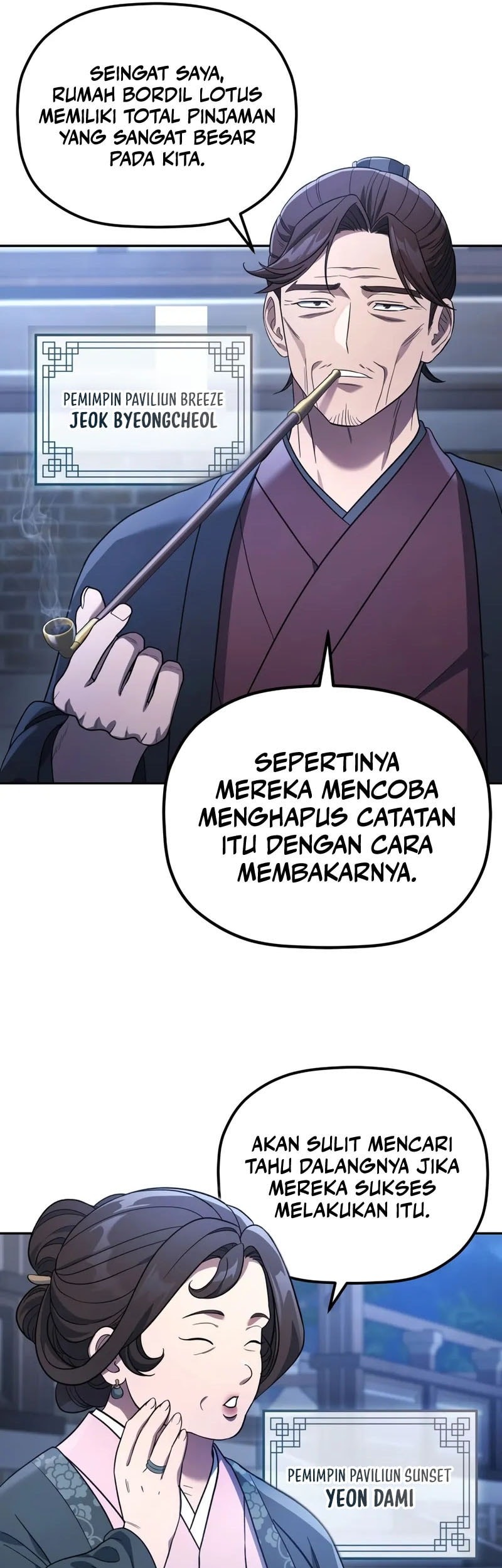 The Youngest Son of the Eunhae Merchant Group Chapter 7 - halaman 10