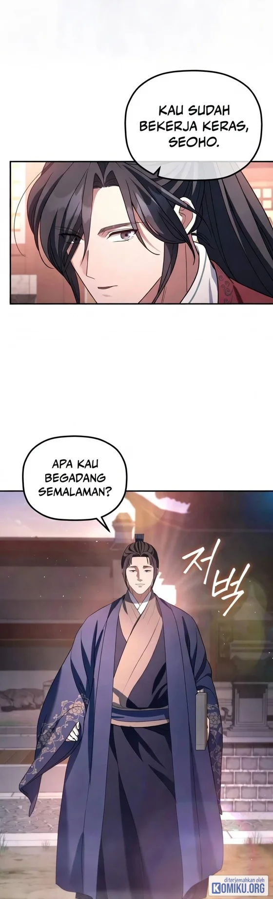 The Youngest Son of the Eunhae Merchant Group Chapter 70 - halaman 37