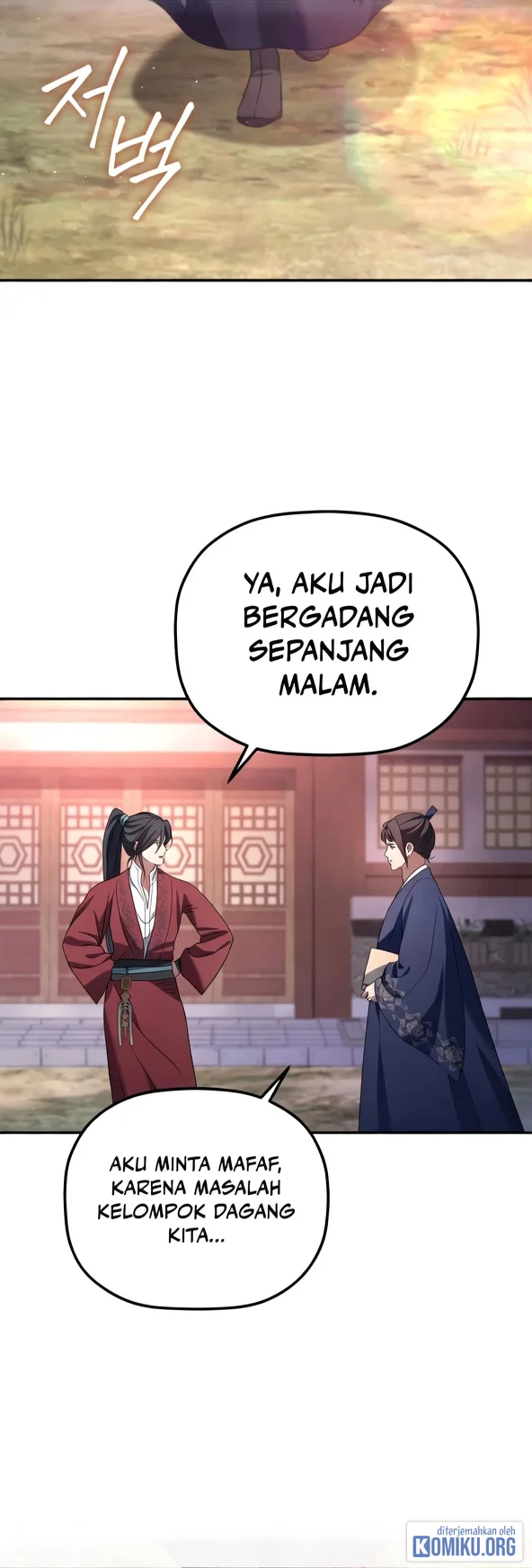 The Youngest Son of the Eunhae Merchant Group Chapter 70 - halaman 38