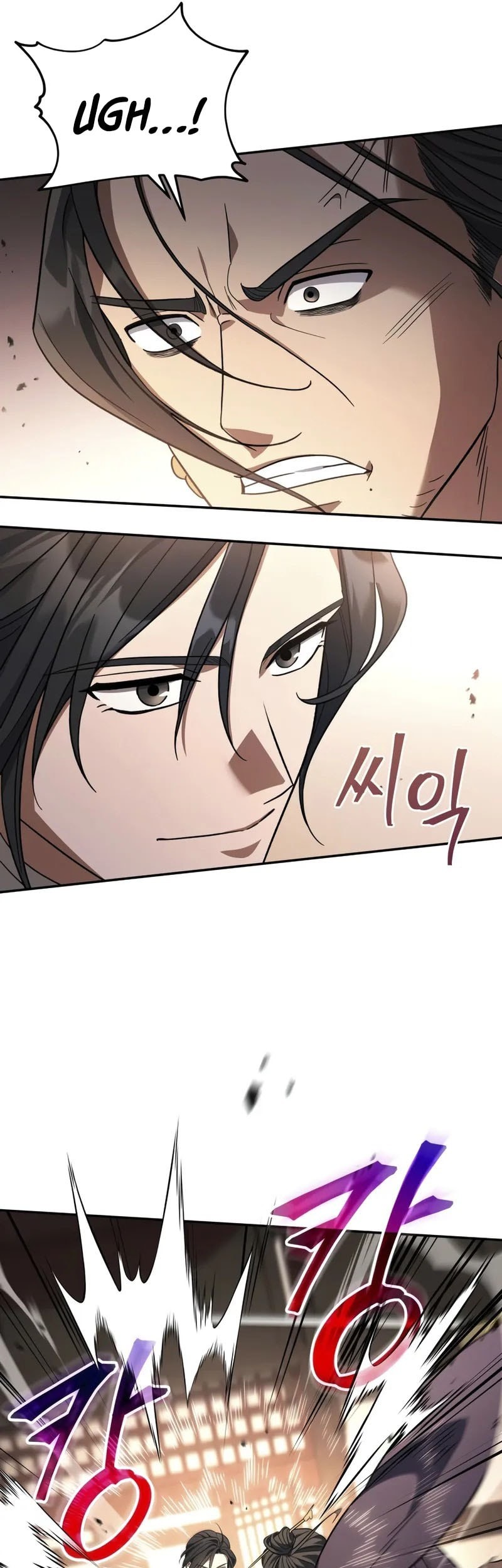The Youngest Son of the Eunhae Merchant Group Chapter 8 - halaman 19