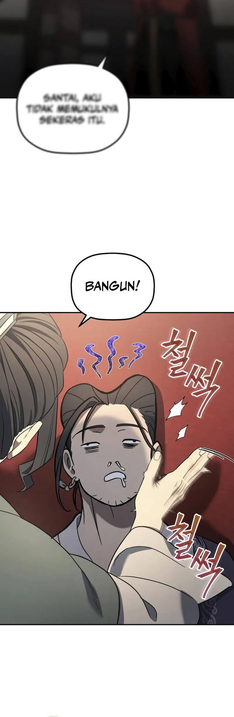 The Youngest Son of the Eunhae Merchant Group Chapter 8 - halaman 30