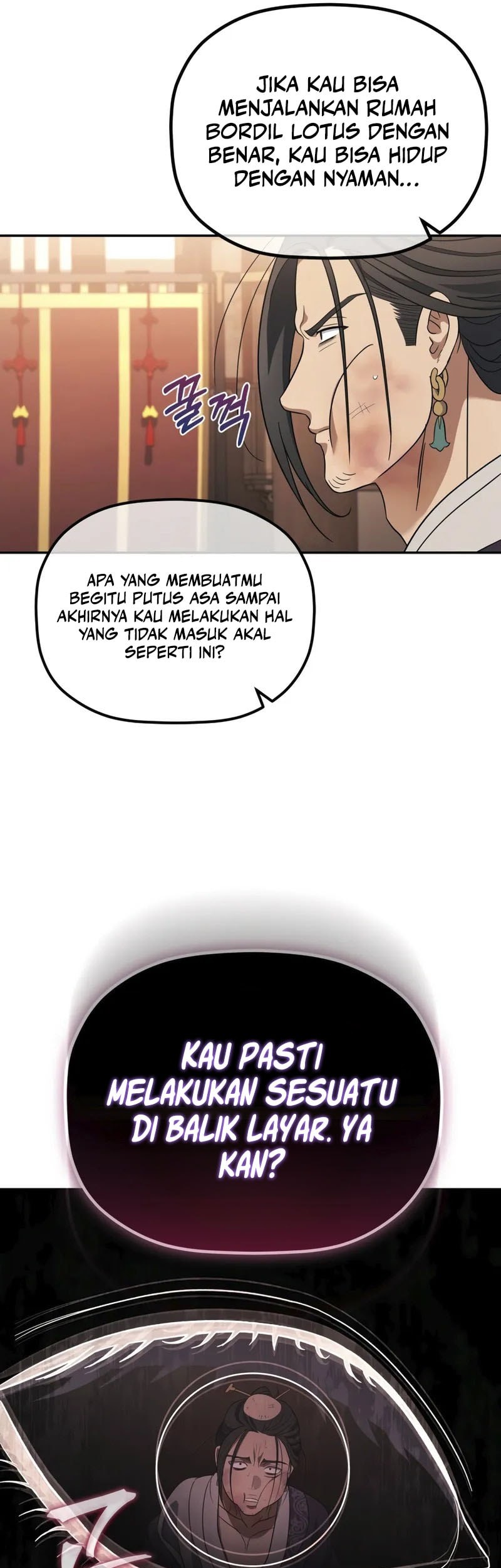 The Youngest Son of the Eunhae Merchant Group Chapter 8 - halaman 46