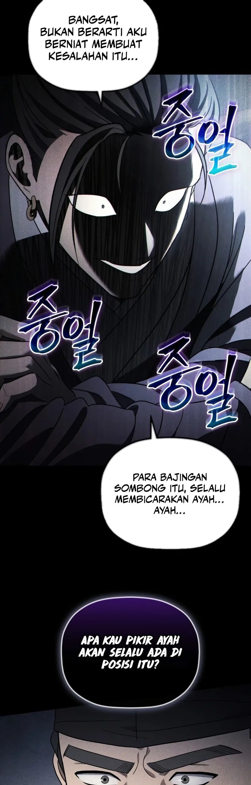 The Youngest Son of the Eunhae Merchant Group Chapter 9 - halaman 11
