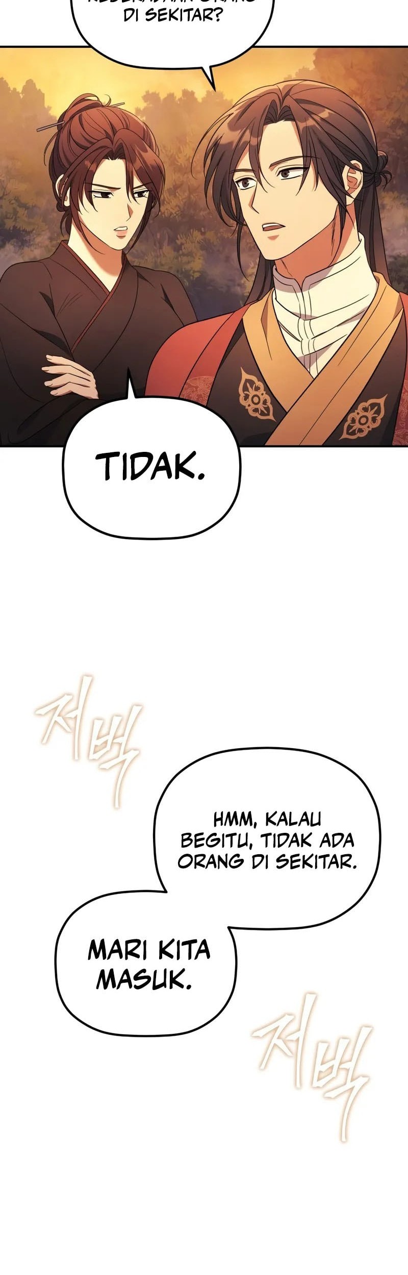 The Youngest Son of the Eunhae Merchant Group Chapter 9 - halaman 30