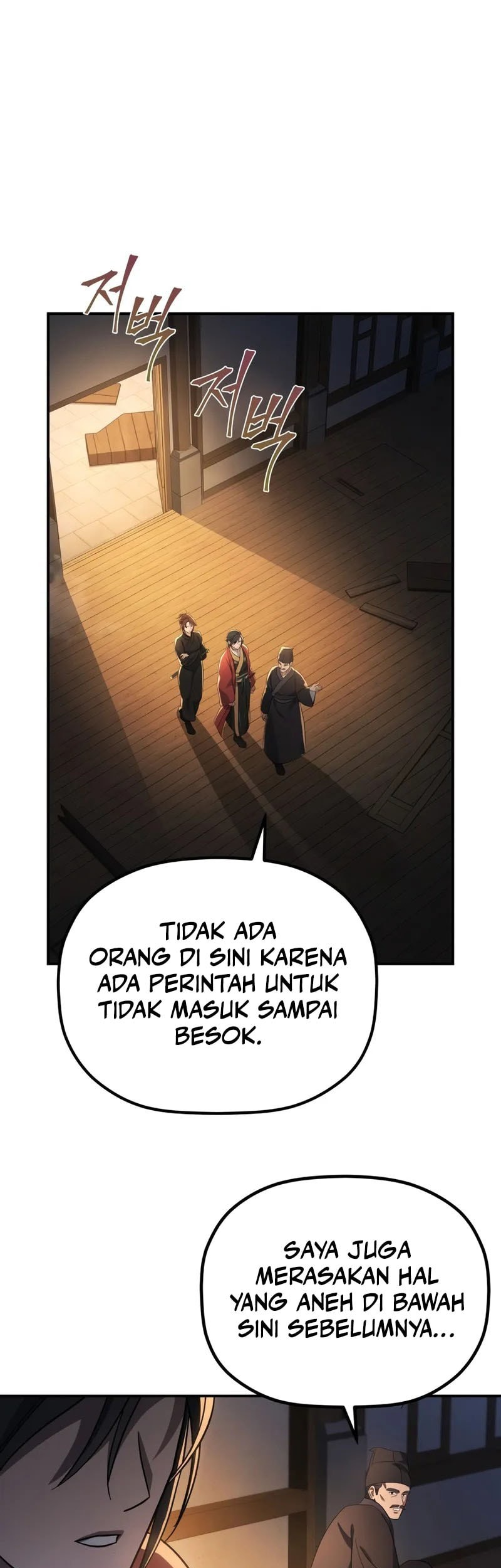 The Youngest Son of the Eunhae Merchant Group Chapter 9 - halaman 31