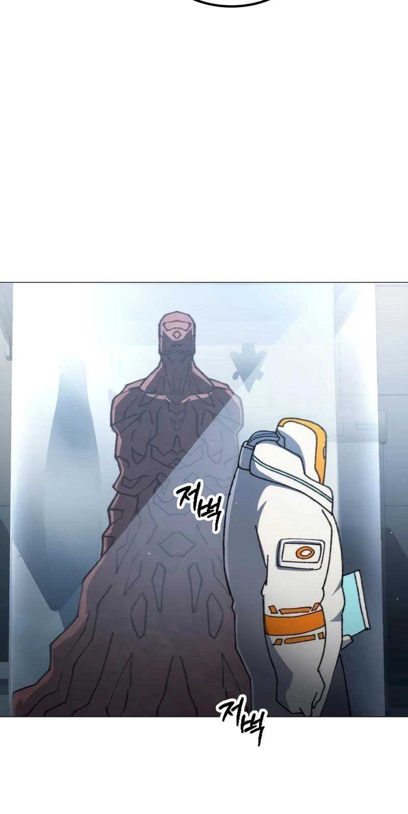 The Zenith Chapter 1 - halaman 126