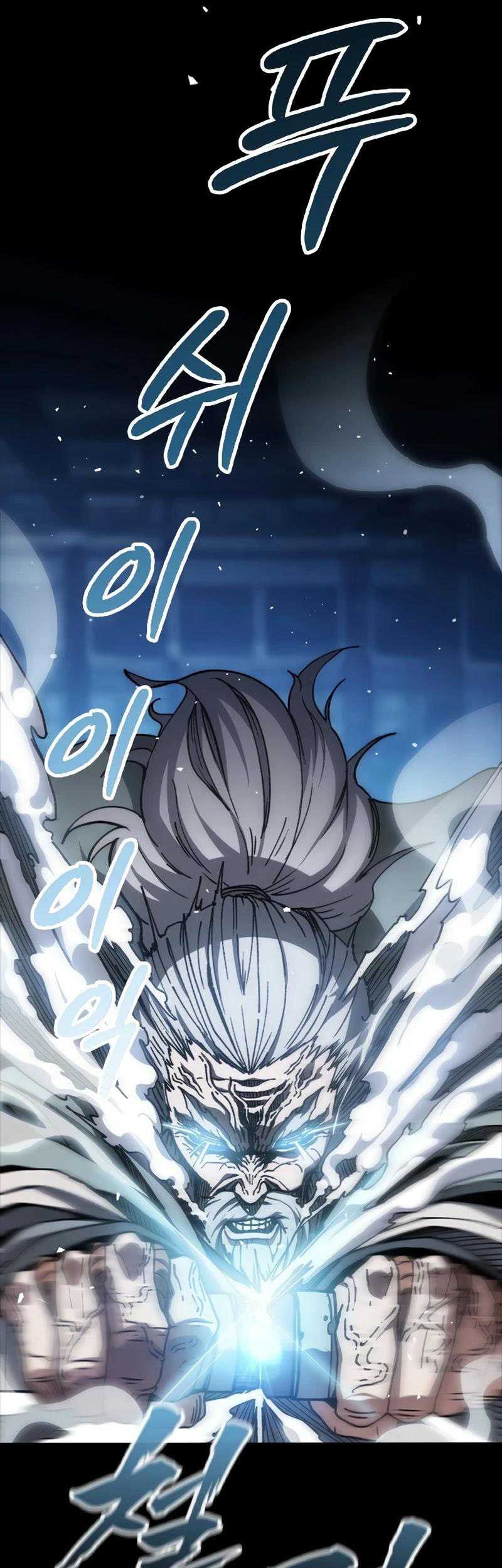 The Zenith Chapter 1 - halaman 32