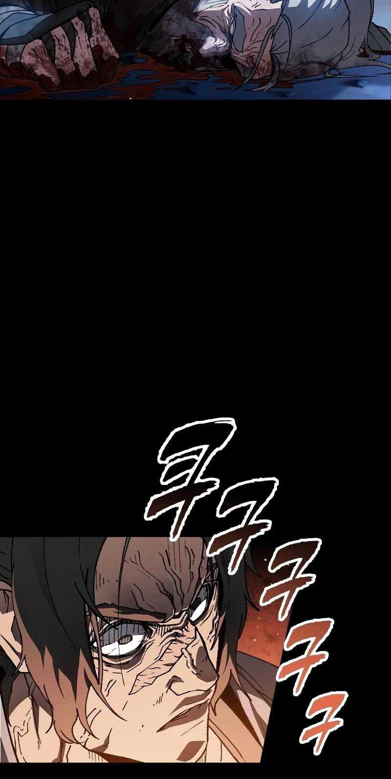 The Zenith Chapter 1 - halaman 51