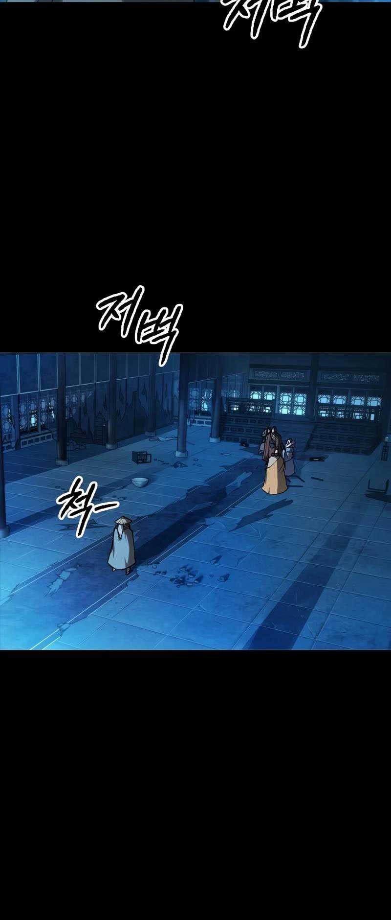The Zenith Chapter 1 - halaman 6