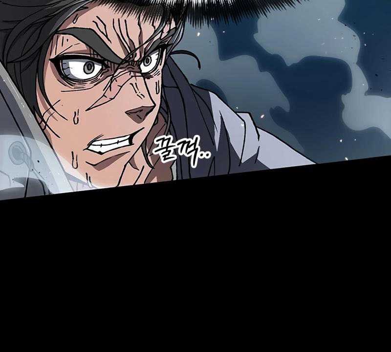 The Zenith Chapter 1 - halaman 61