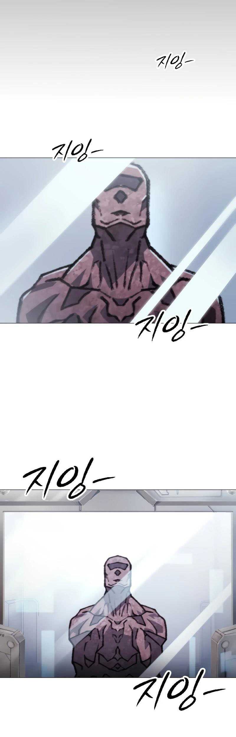 The Zenith Chapter 1 - halaman 95