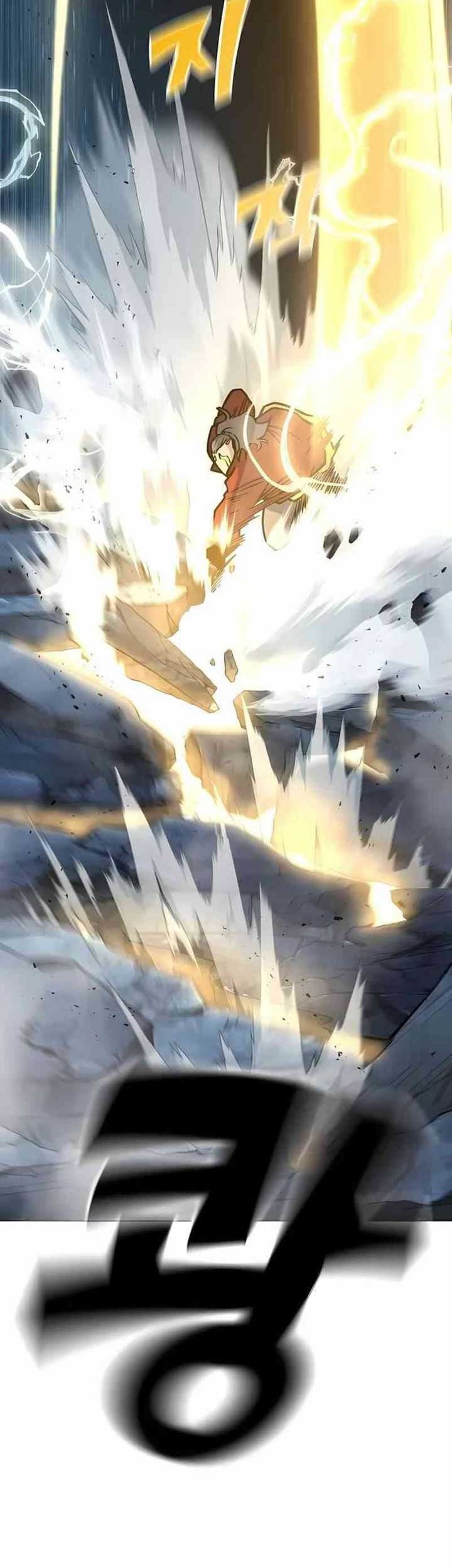 The Zenith Chapter 10 - halaman 26