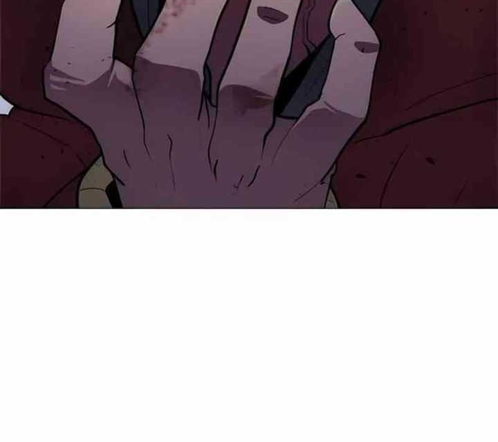 The Zenith Chapter 10 - halaman 3