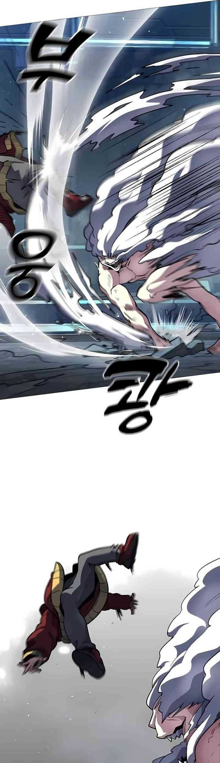 The Zenith Chapter 11 - halaman 16