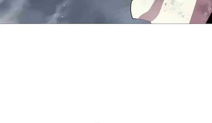 The Zenith Chapter 11 - halaman 21
