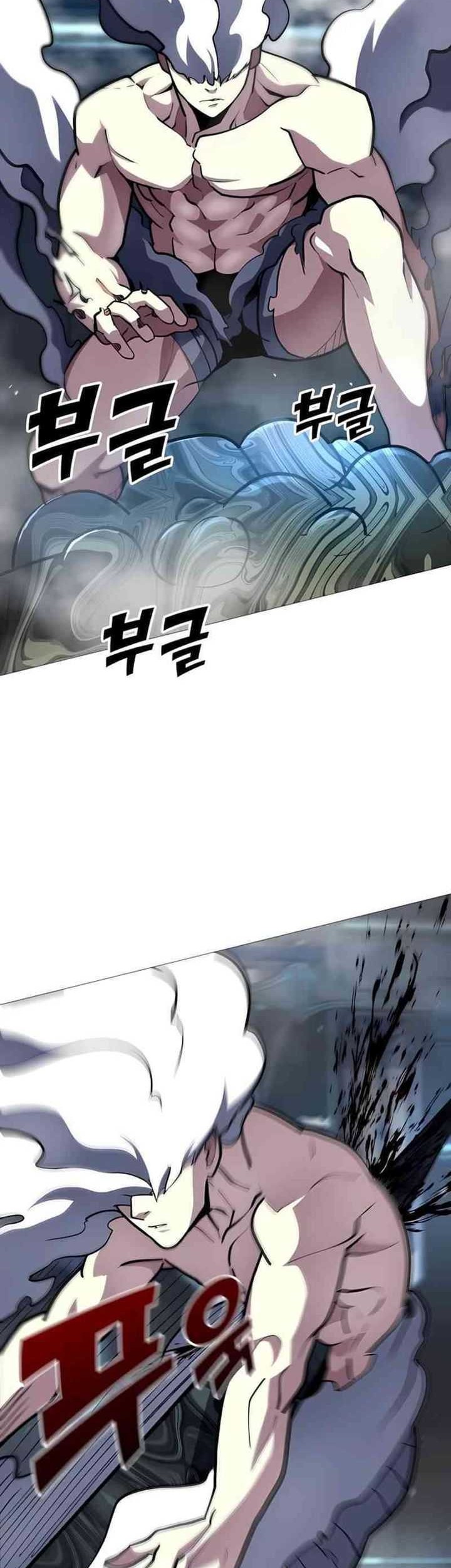 The Zenith Chapter 11 - halaman 32