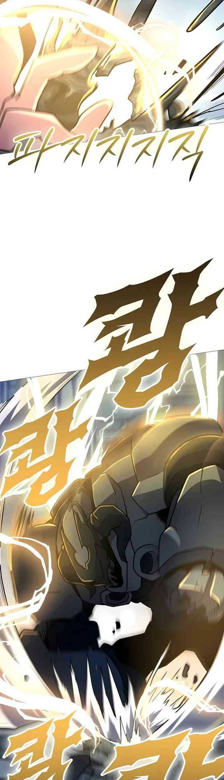 The Zenith Chapter 11 - halaman 56
