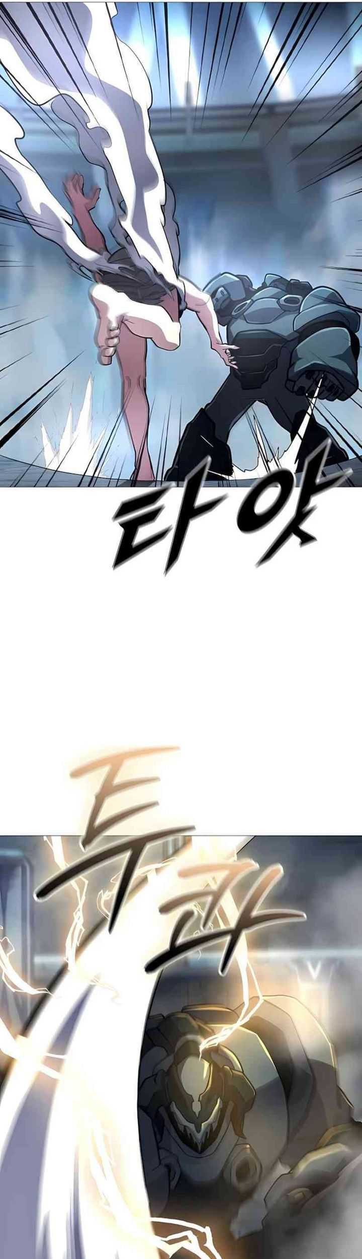 The Zenith Chapter 11 - halaman 70