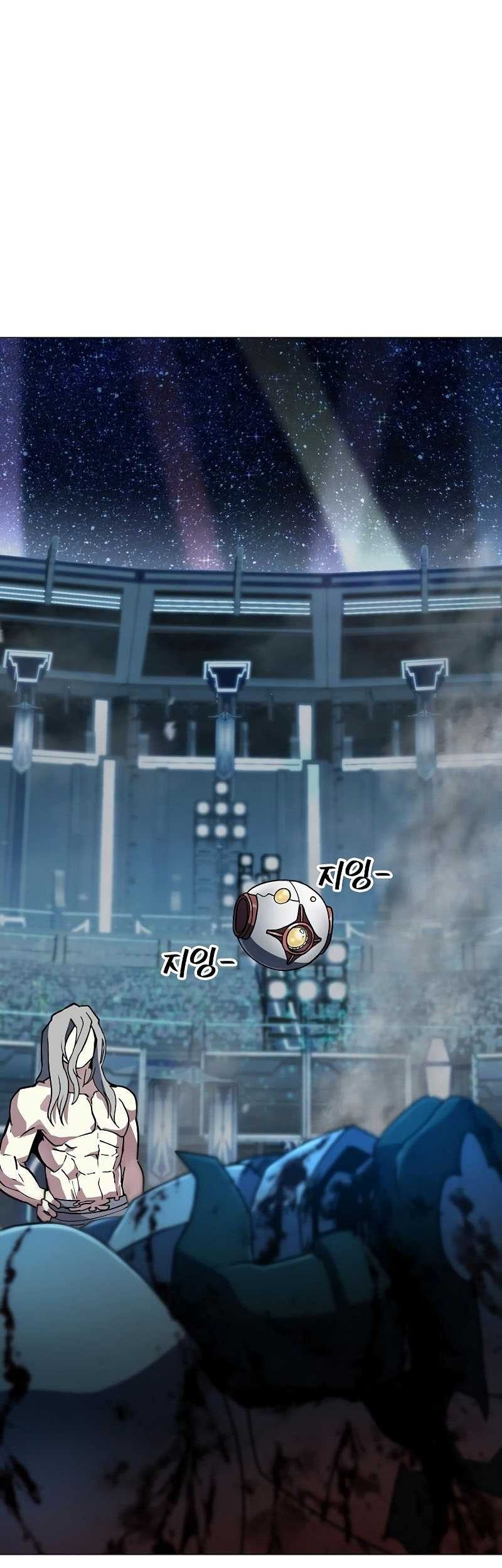 The Zenith Chapter 12 - halaman 2