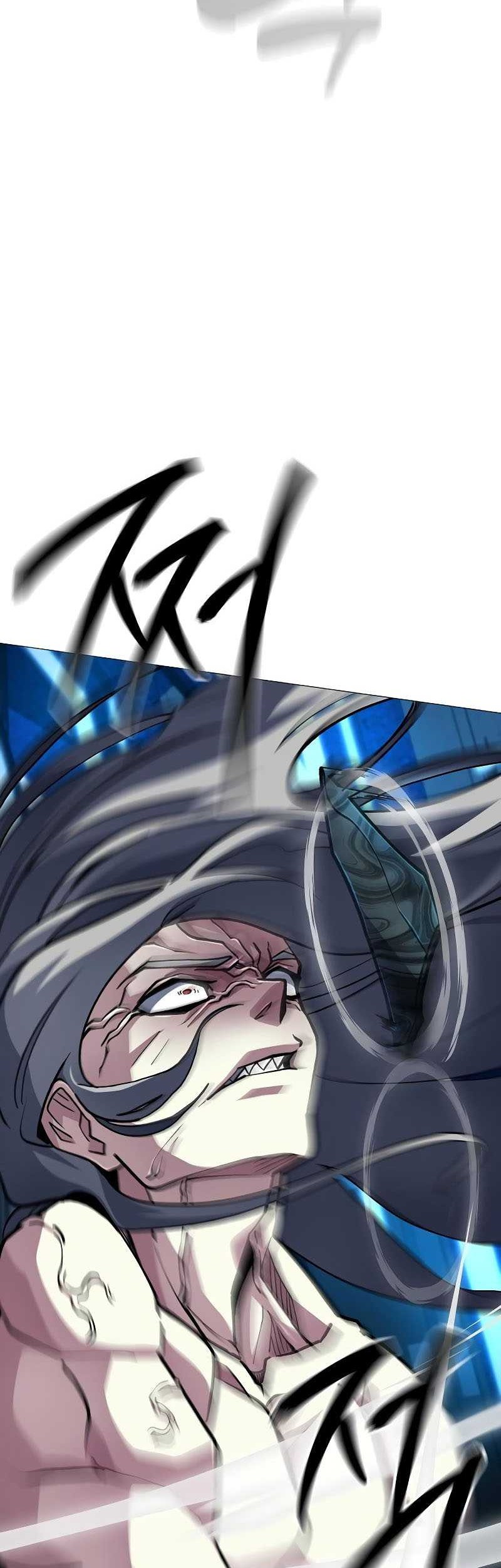 The Zenith Chapter 12 - halaman 21