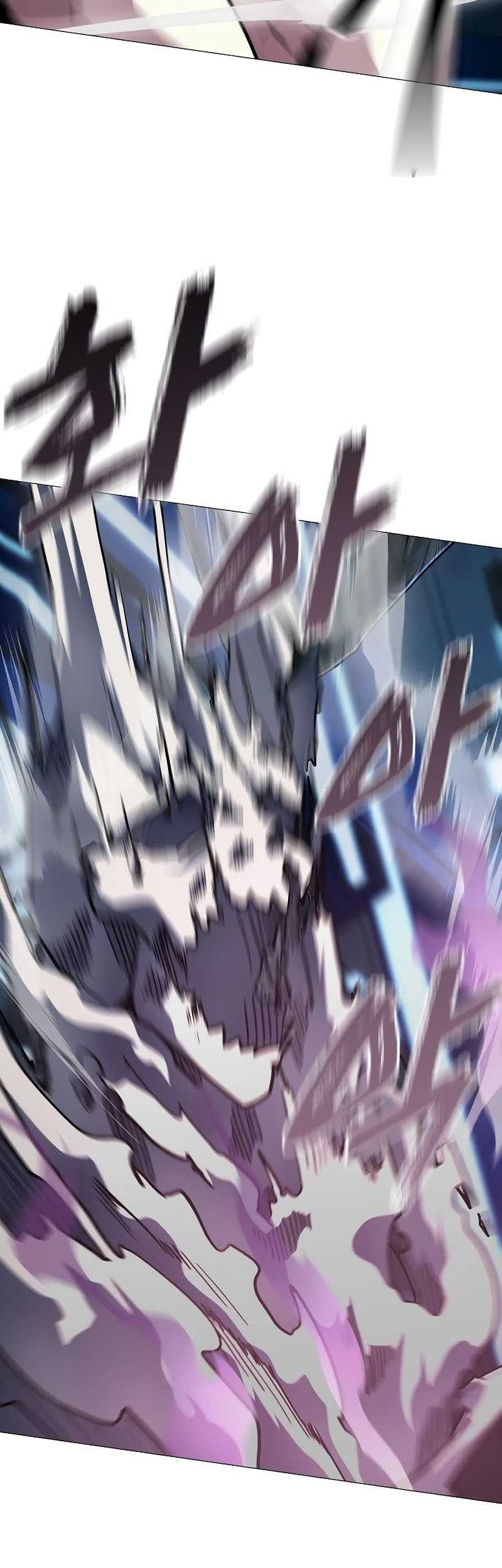 The Zenith Chapter 12 - halaman 22