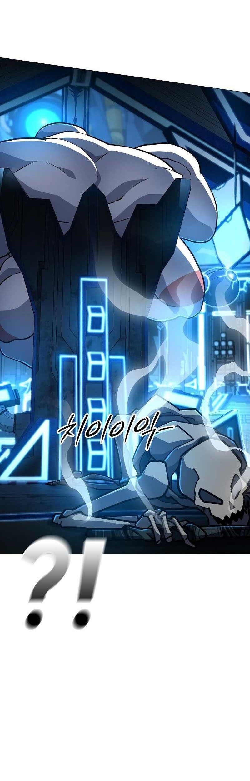 The Zenith Chapter 12 - halaman 23