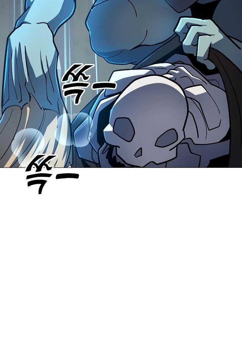 The Zenith Chapter 12 - halaman 31
