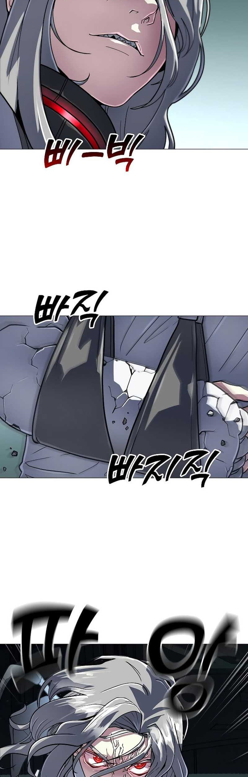 The Zenith Chapter 14 - halaman 59