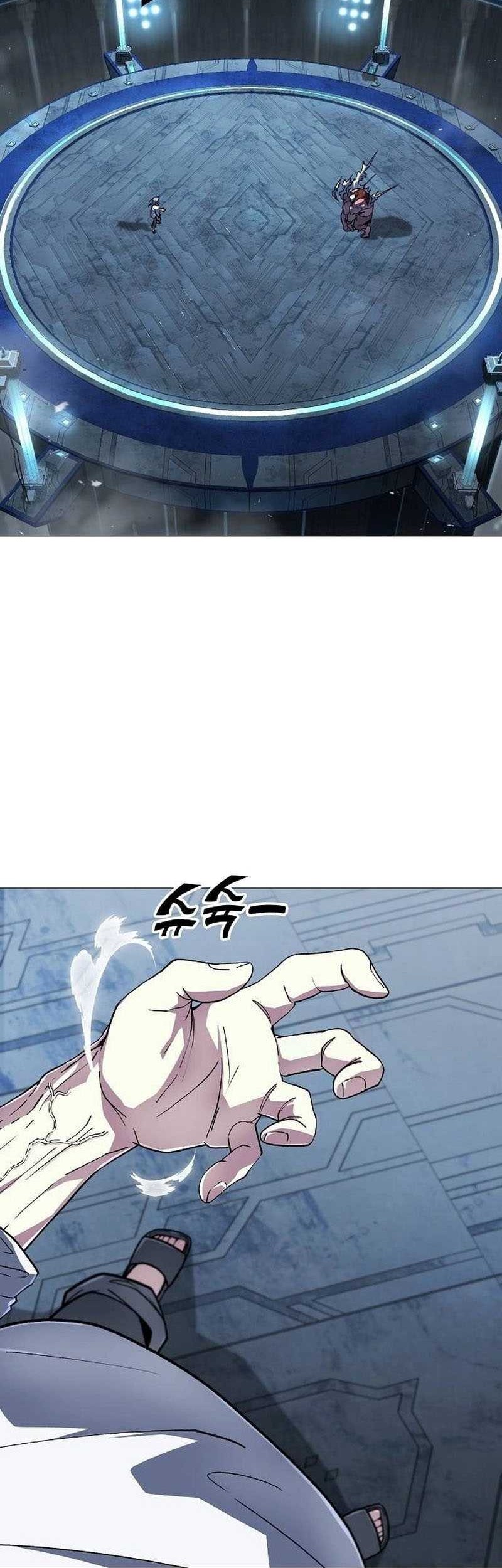 The Zenith Chapter 15 - halaman 3