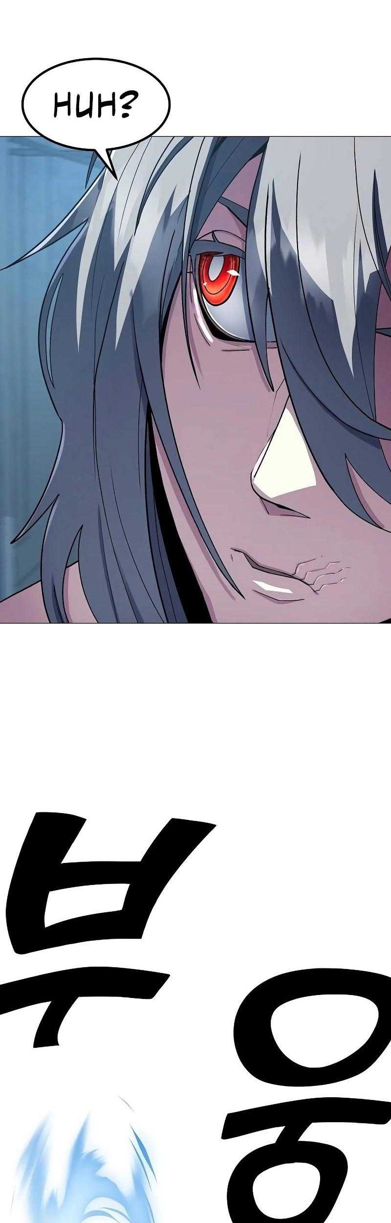 The Zenith Chapter 16 - halaman 21