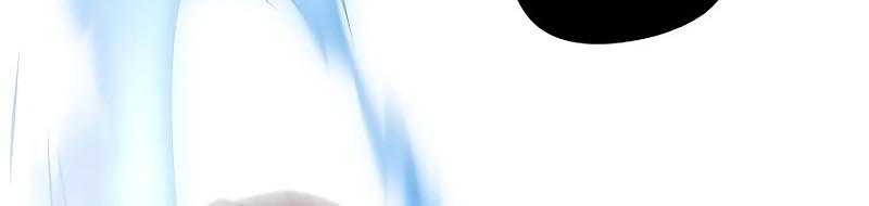 The Zenith Chapter 16 - halaman 22