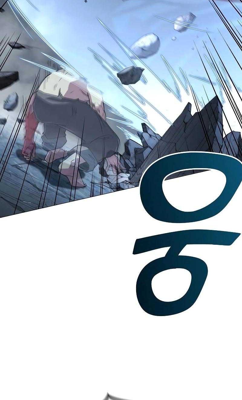 The Zenith Chapter 16 - halaman 31