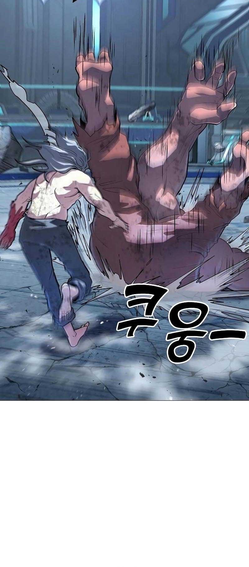 The Zenith Chapter 16 - halaman 34