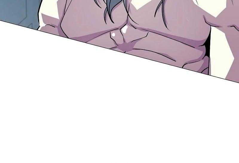 The Zenith Chapter 16 - halaman 43