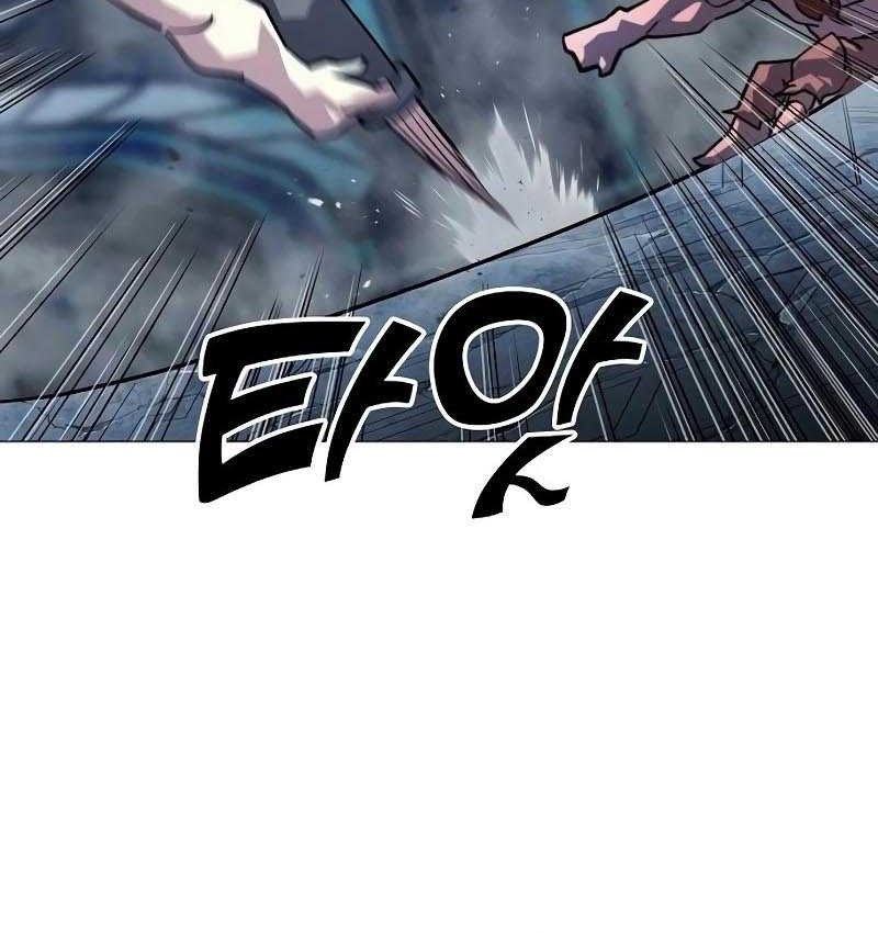 The Zenith Chapter 16 - halaman 46