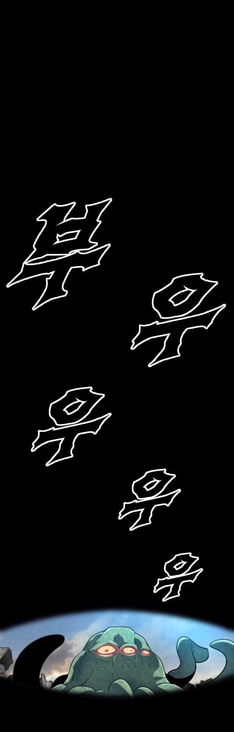 The Zenith Chapter 17 - halaman 16