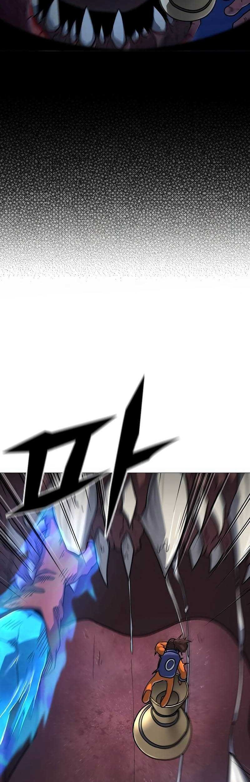The Zenith Chapter 17 - halaman 43